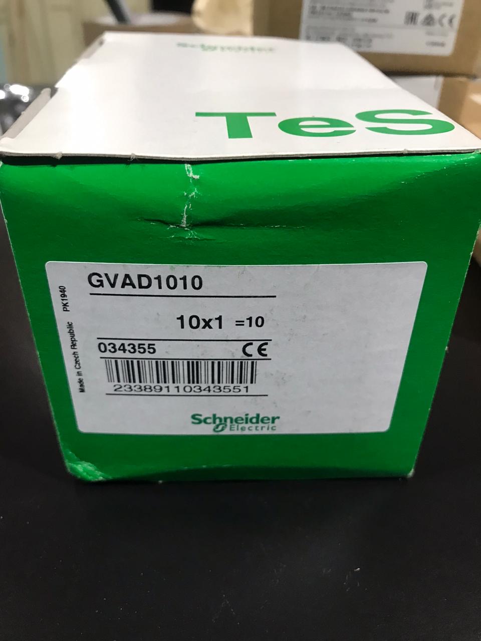 Industrial Component